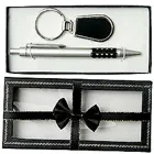 Online Key Ring with Pen Gift Set